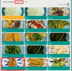 （圖／翻攝自簡舒培Facebook）
