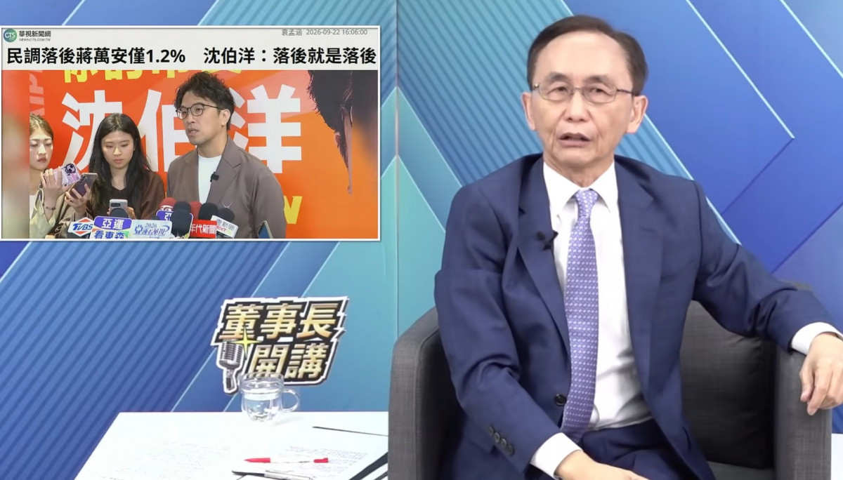 （圖／翻攝YOUTUBE）