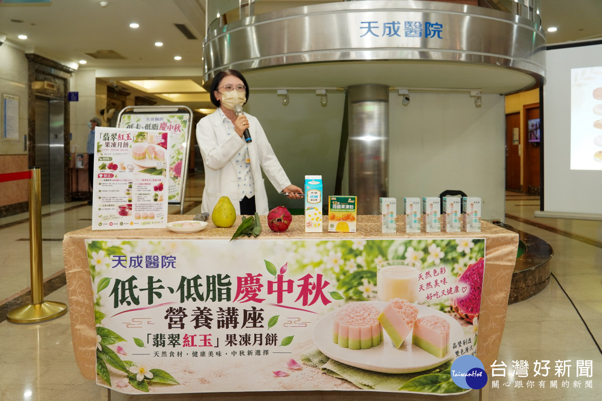 營養師教你健康不打折　「少油少糖少鹽多纖維」聰明吃