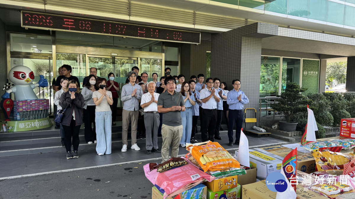 普渡不燒金、減燒更吸睛　桃園首推普渡工業區環保普渡帶頭減碳4.89噸