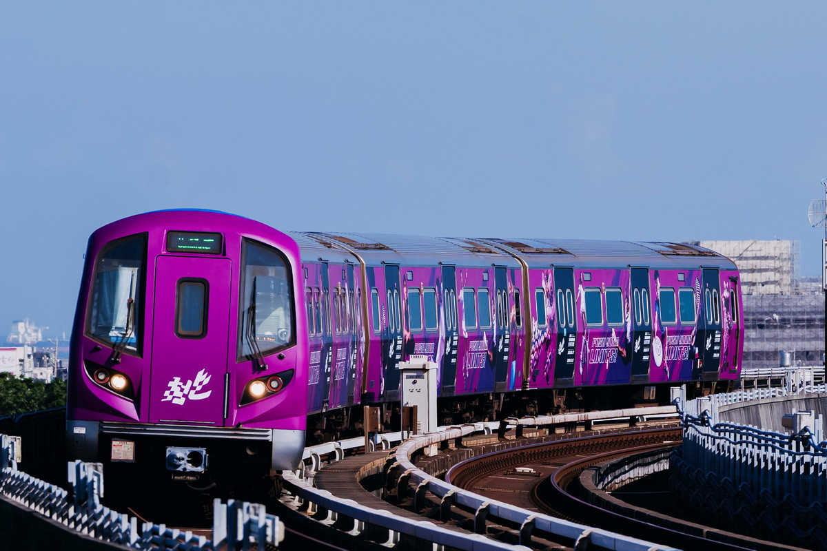 115全民運10月桃園登場，桃園市政府同步推出彩繪列車。