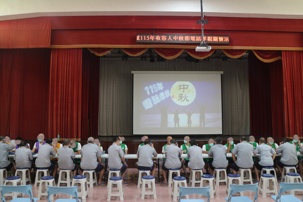 嘉義監獄中秋懇親　收容人錄睡前故事傳愛