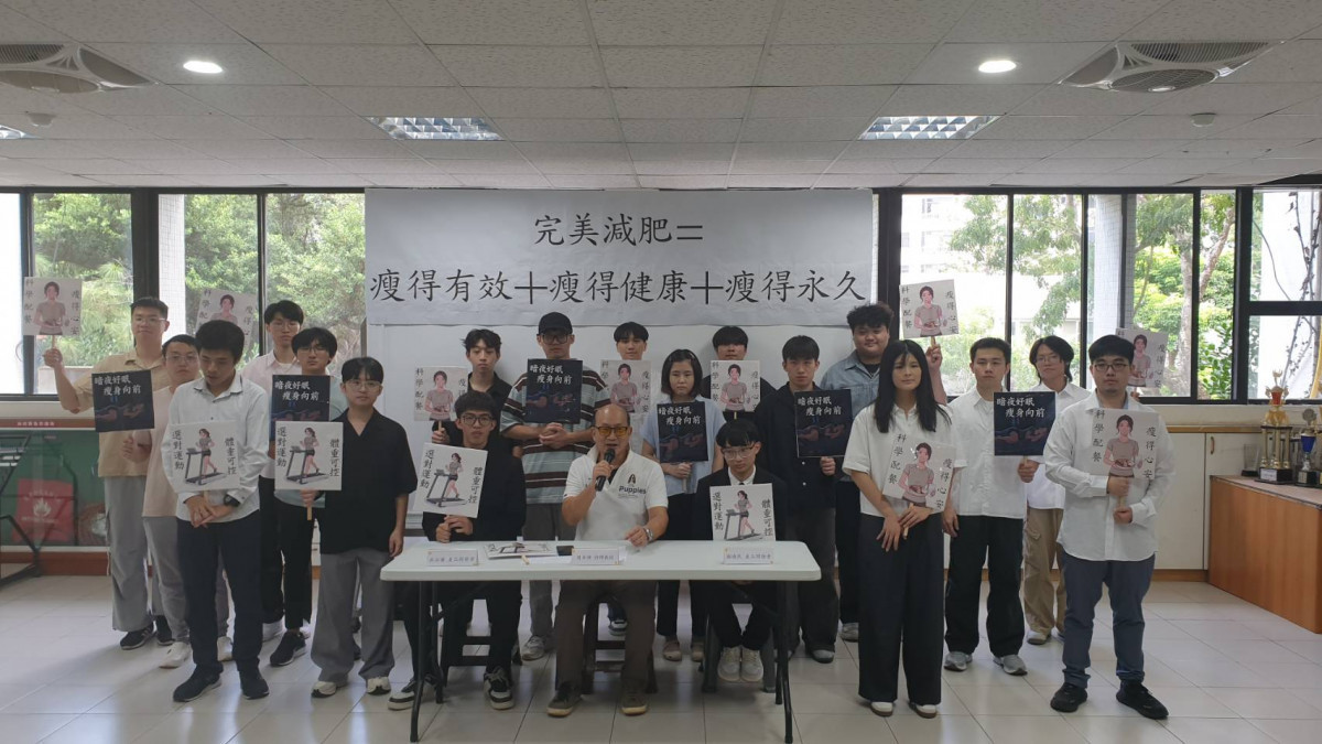 清華大學周卓煇特聘教授團隊。