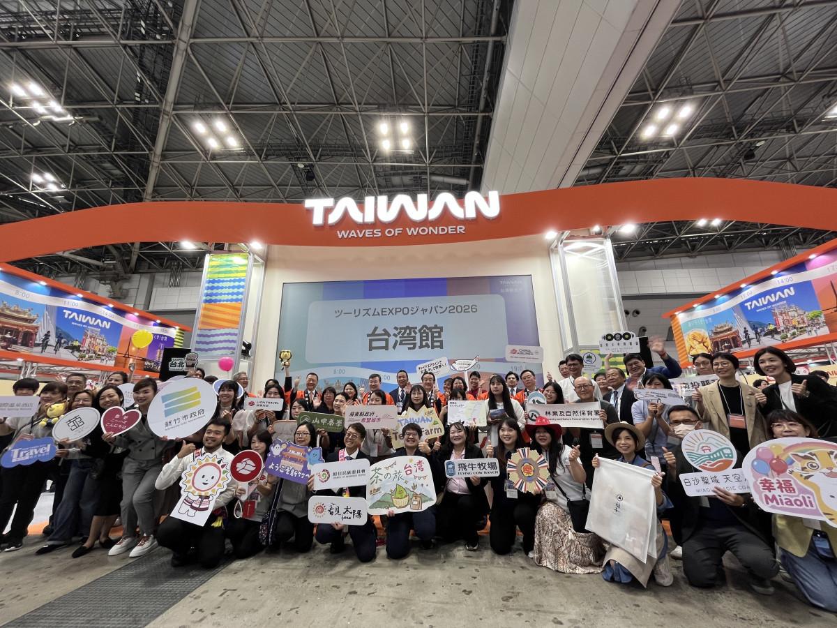 新北赴日東京最大旅展　宣傳全新旅遊亮點搶客