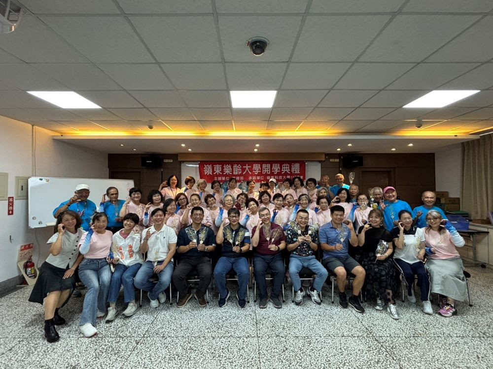 嶺東科大樂齡大學115學年度開學典禮。(圖/嶺東科技大學)