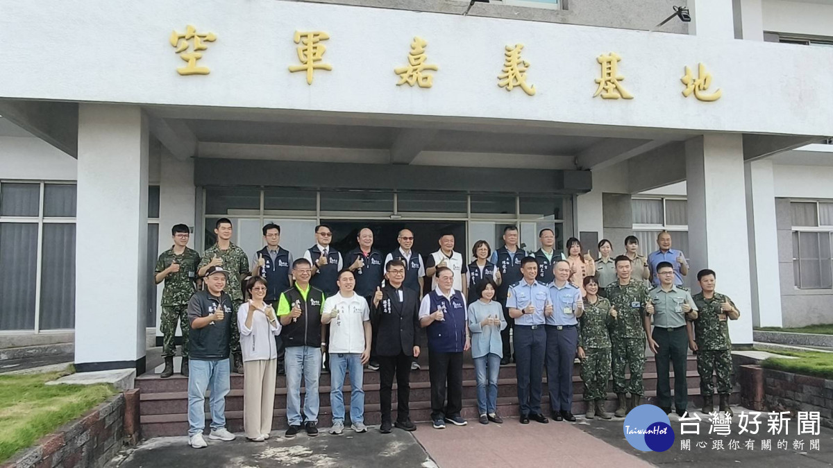 嘉義市議會秋節敬軍　赴空軍四聯隊慰問官兵