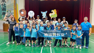 臺北興富發棒球隊自今（115）年6月起陸續走進臺北市8所國中小辦理「棒球興教室」校園推廣活動，陪伴更多孩子接觸運動，持續擴大臺北市基層棒球參與