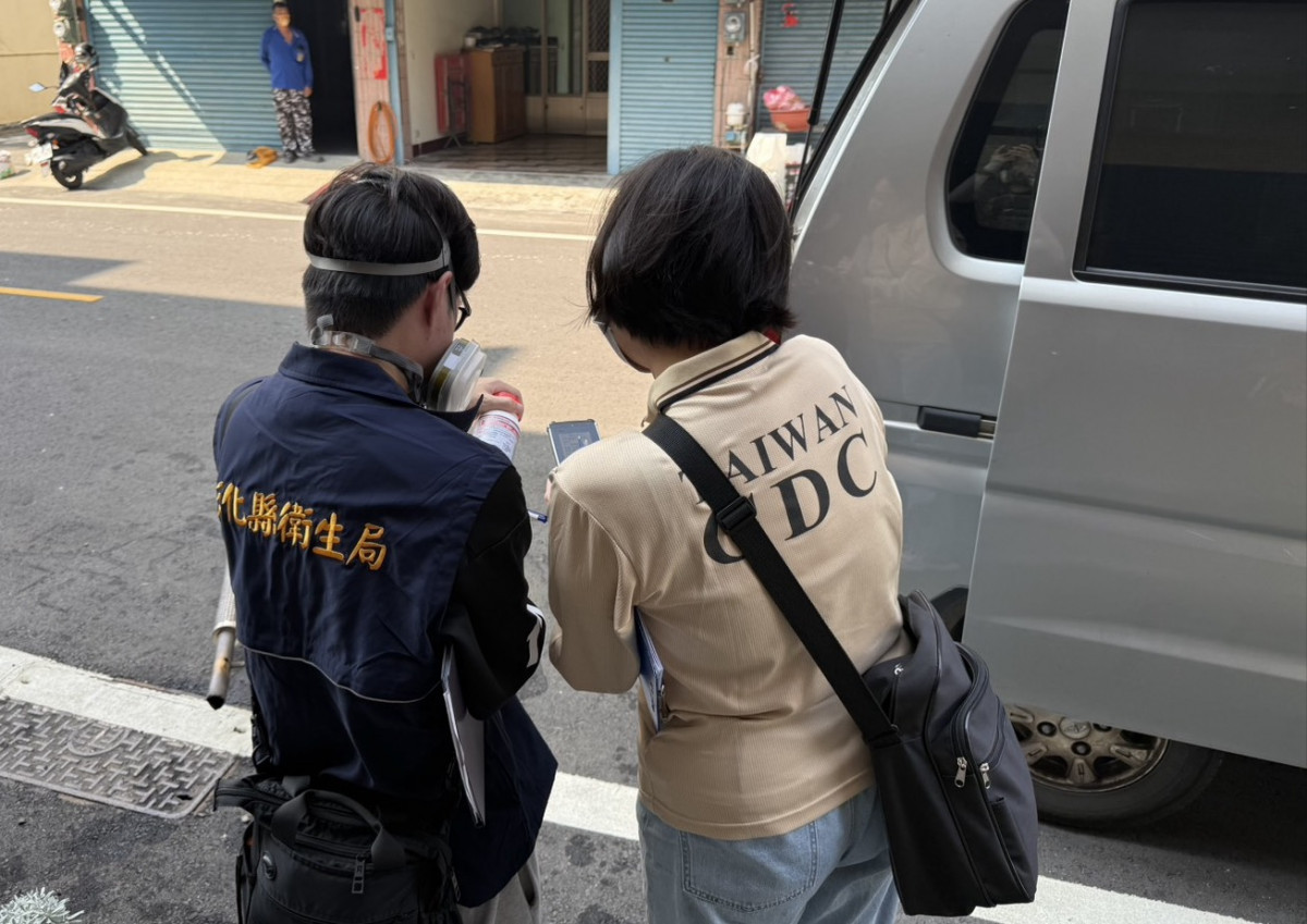 彰化夫妻遊富國島雙雙染登革熱　衛生局籲返國14天留意症狀