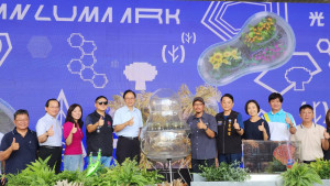 台灣設計展在桃園，農業主題展區《光流方舟 TAOYUAN LUMA ARK》正式啟航。