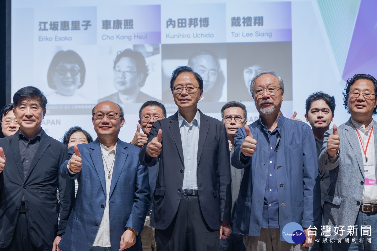 桃園市長張善政出席「2026台灣設計展在桃園—桃園國際設計論壇開幕」。<br />
