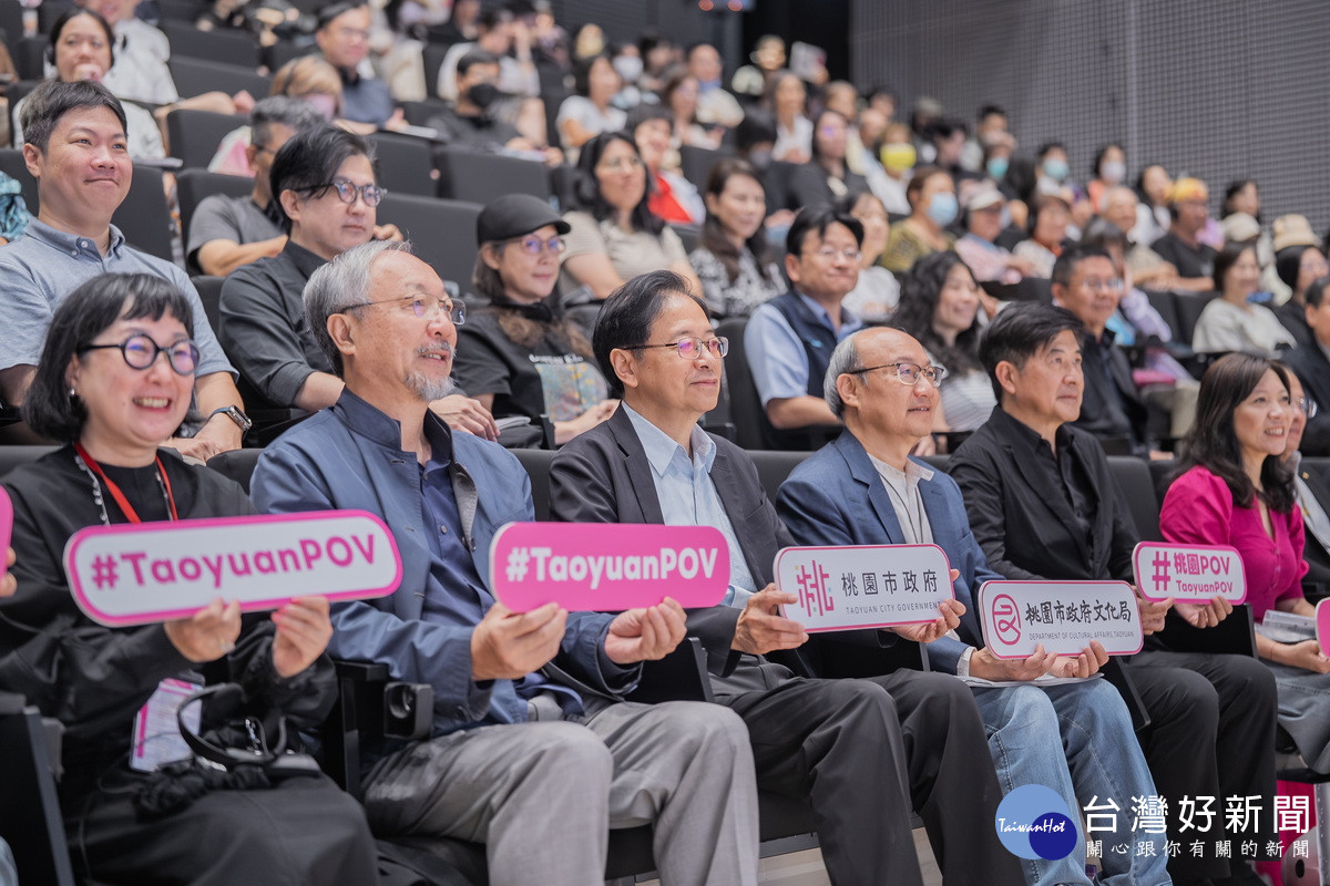 桃園市長張善政出席「2026台灣設計展在桃園—桃園國際設計論壇開幕」。<br />
