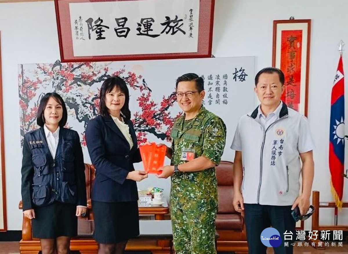 軍友保險公司秋節敬軍團　慰勞台南地區部隊