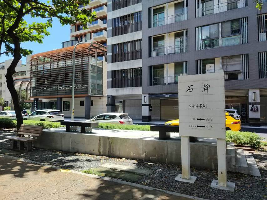 鐵道記憶駛入城市綠廊　石牌車站意象景觀重現北投舊時光