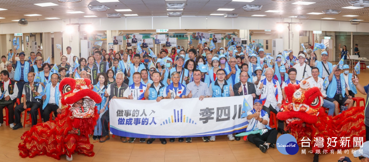 興建九份觀光纜車、復駛舊坑道台車！李四川瑞芳合體林正峰　宣示解套山區老屋、敬老卡實質小額消費