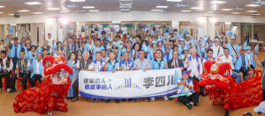 圖／李競辦提供