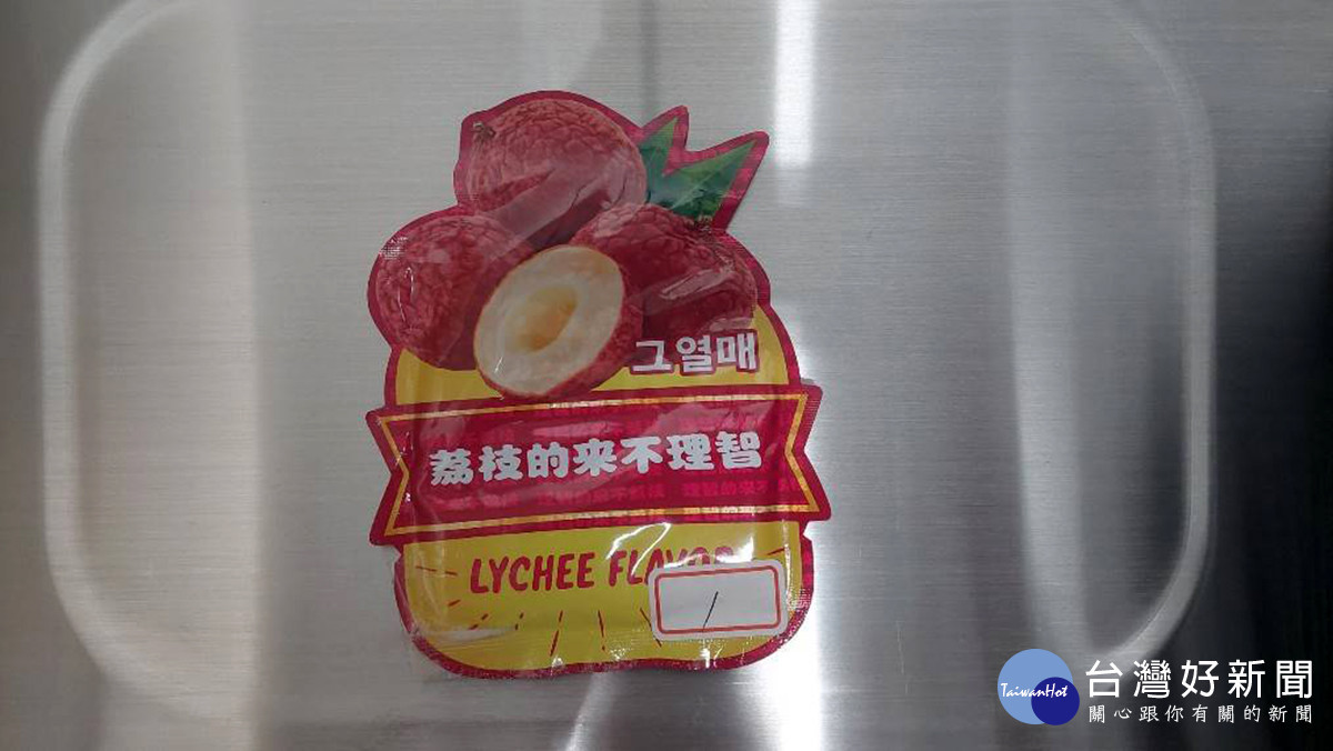 毒品咖啡包換新裝「荔枝的來不理智」　18歲小蜜蜂才上工4天就被逮