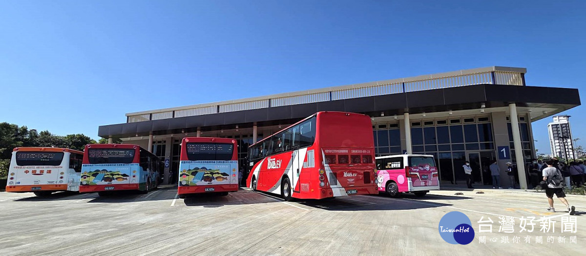 桃園市龍潭轉運站開幕啟用,打造桃園公共運輸新亮點。<br />
<br />