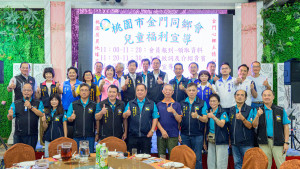 張市長與金門同鄉會會員合影。