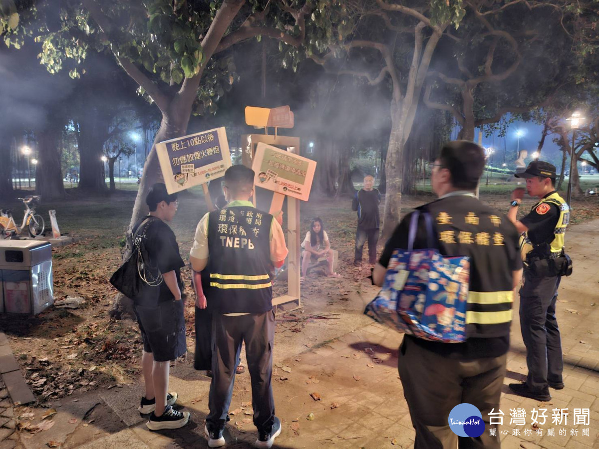 深夜違規放煙火　臺南市環保局加倍罰鍰6,000元