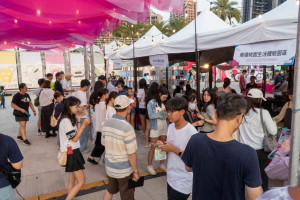市府經發局「桃園流・行工廠」展區集結在地產業，呈現深厚底蘊，攜手購物節共同創造桃園經濟新實力。