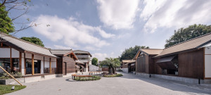 嘉義市「木都日常」10月9日登場／嘉義市府提供
