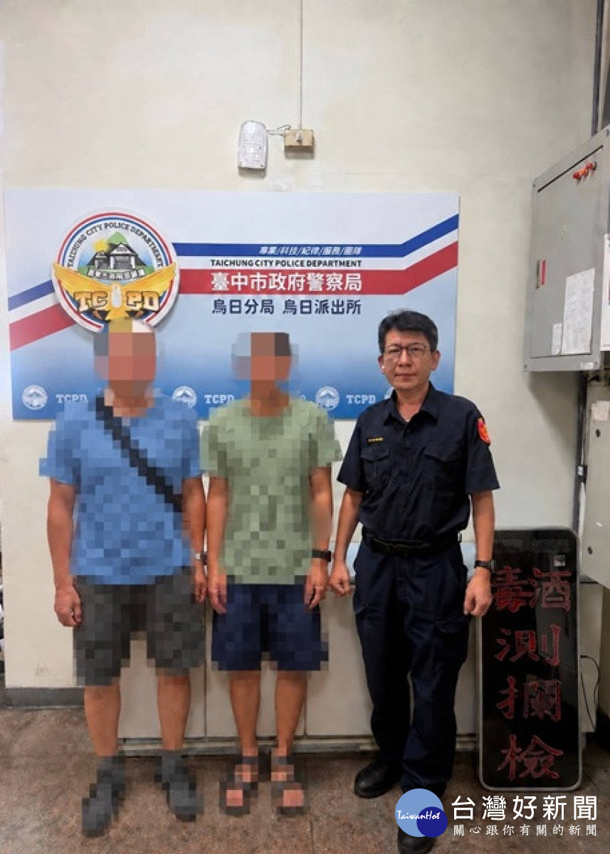 2000公里跨海尋人　烏日警越洋連線駐日代表處助獨旅男平安返台