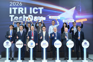 2026 ITRI ICT TechDay 以「創新共構 智領未來」為主軸，邀請國內外重磅產學界專家與標竿企業齊聚一堂。