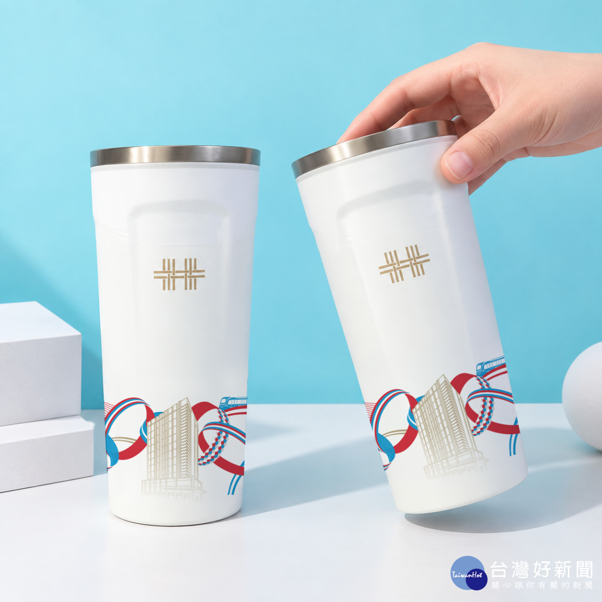 新北邀市民朋友參與國慶升旗典禮　現場備有限量500份國慶紀念隨行杯