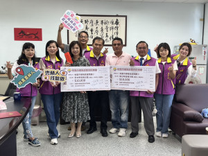 桃園市楊梅區雲林同鄉會富岡國小捐贈獎助學金2萬元。