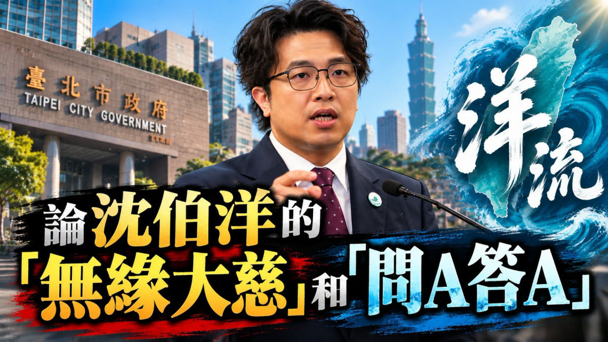 （圖／曹興誠臉書）