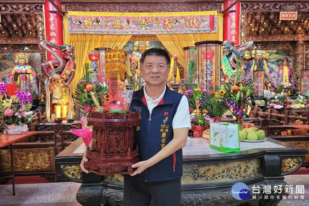 祈求國泰民安賜福消災　西港慶安宮農曆9/1起舉辦九皇禮斗大法會