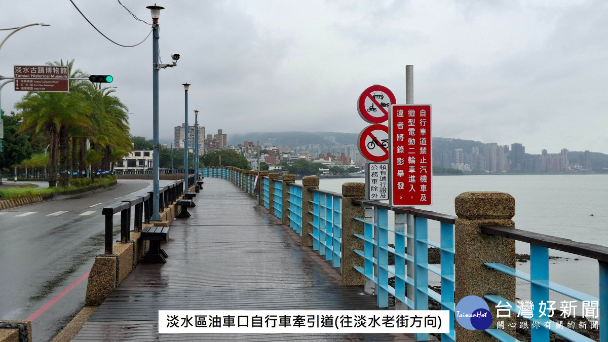 新北河濱新增5處執法點　116年1/8起開罰