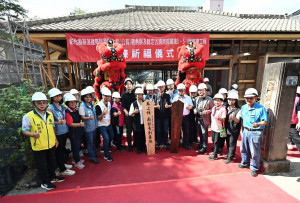 南郭宿舍群上棟祈福。圖／彰化縣政府提供