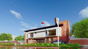 馬鳴派出所動土，50年老廳舍重建打造現代警政據點。圖／彰化縣警局提供