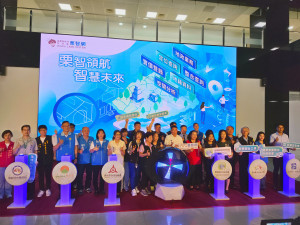 苗栗縣政府地政處栗智網發布會