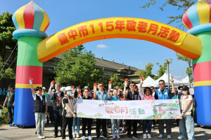 臺中敬老月開跑　中彰投苗1300間銀髮友善商家送優惠