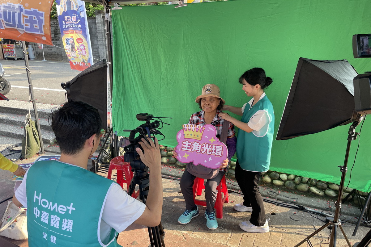 中嘉寬頻|北健CH03公用頻道鏡頭同步讓民眾感受節慶歡樂。<br />