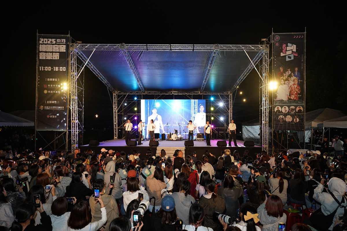 桃園客家音樂比賽決賽名單揭曉　10/24客家音樂節Ozone、FEniX雙壓軸唱客歌