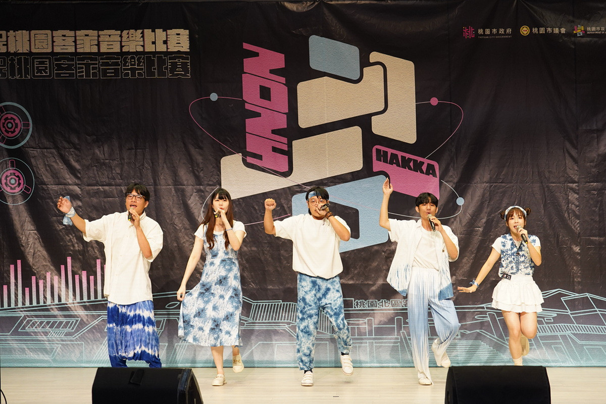 2026桃園客家音樂比賽團隊透過流行編曲與原創作品唱出當代生活。