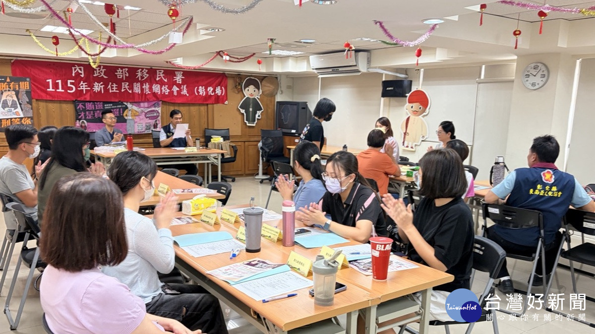 移民署宣導反賄選與就業資源 攜手打造友善守護網