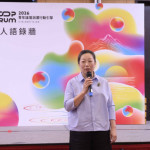 洄瀾行動引擎論壇花蓮登場　國際講師共探青年創業與地方創生新路徑