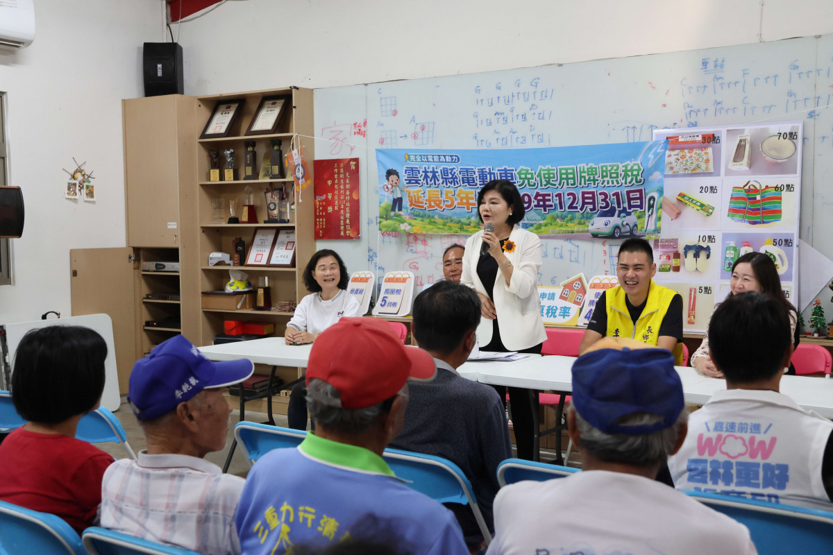 昨(29)日縣長張麗善、副縣長謝淑亞、率領縣府團隊走訪元長鄉,與鄉親面對面交流,傾聽地方需求/縣府提供