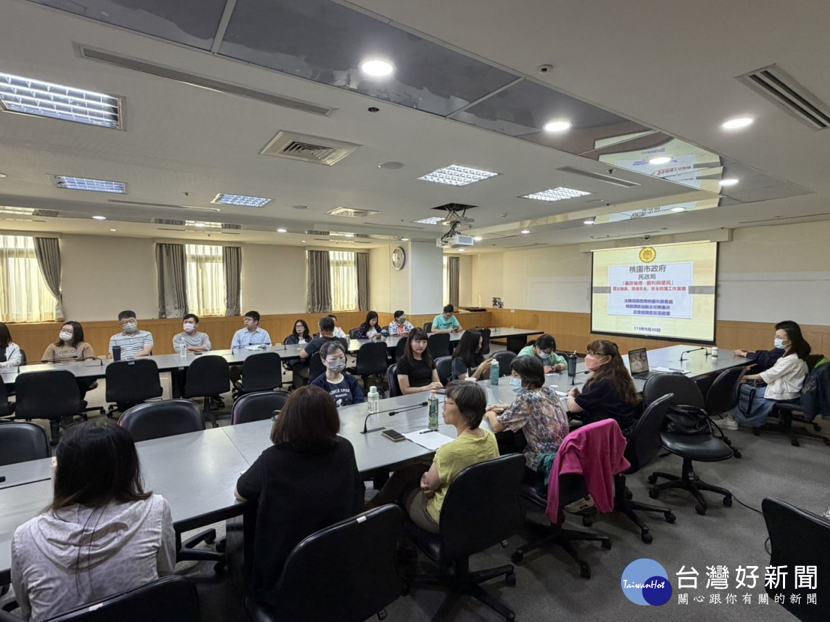 桃園市調查處桃園調查站副主任陳憲炎講授「圖利與便民區辨－綠能篇暨廉政法令」。<br />
<br />
