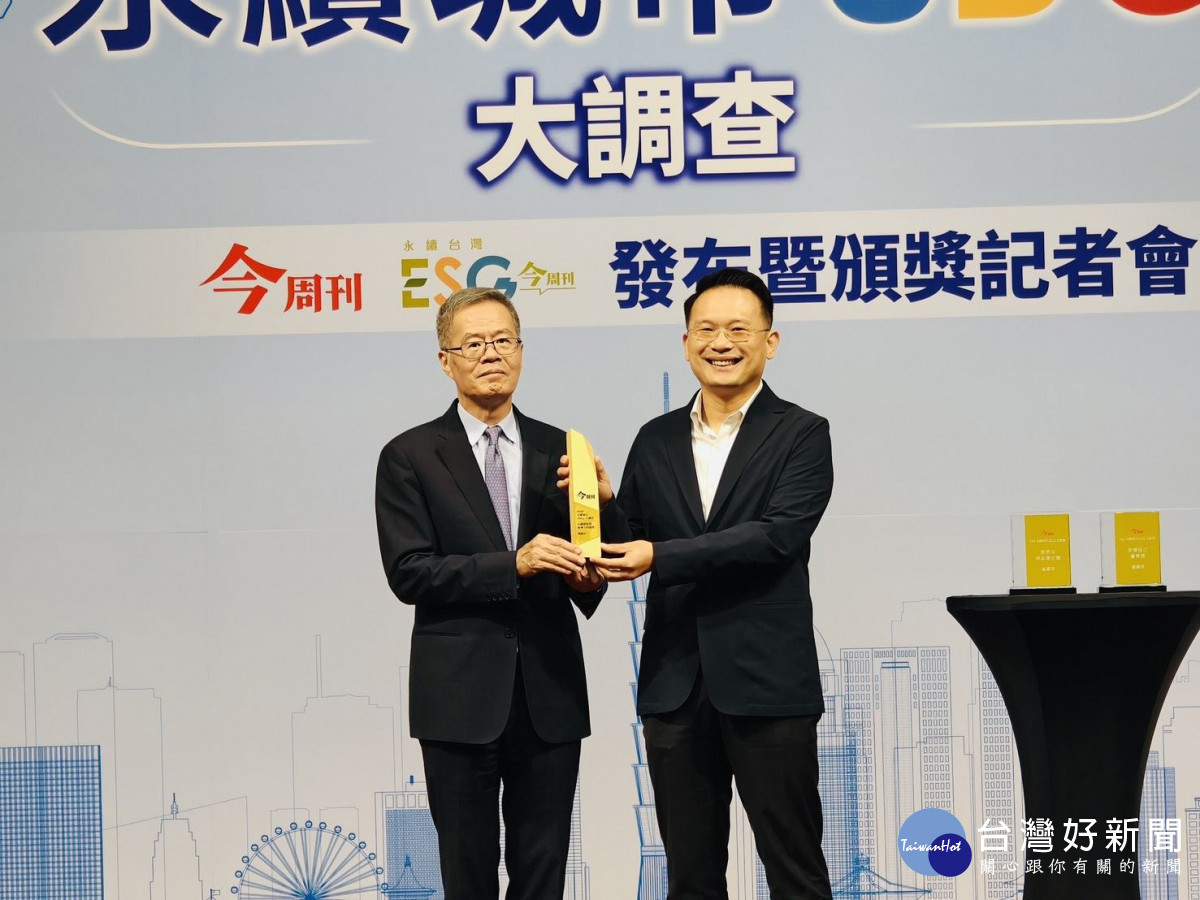 蘇副市長出席2026永續城市SDGs大調查暨頒獎記者會。
