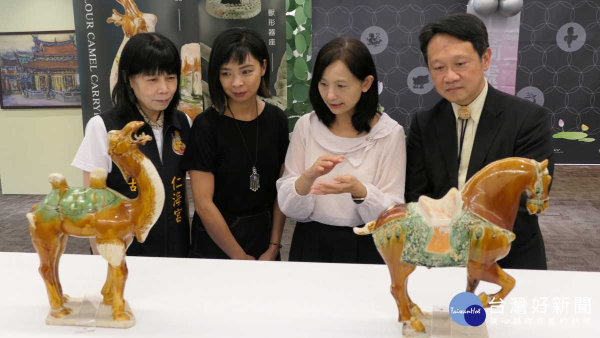 史博副館長講解三彩馬