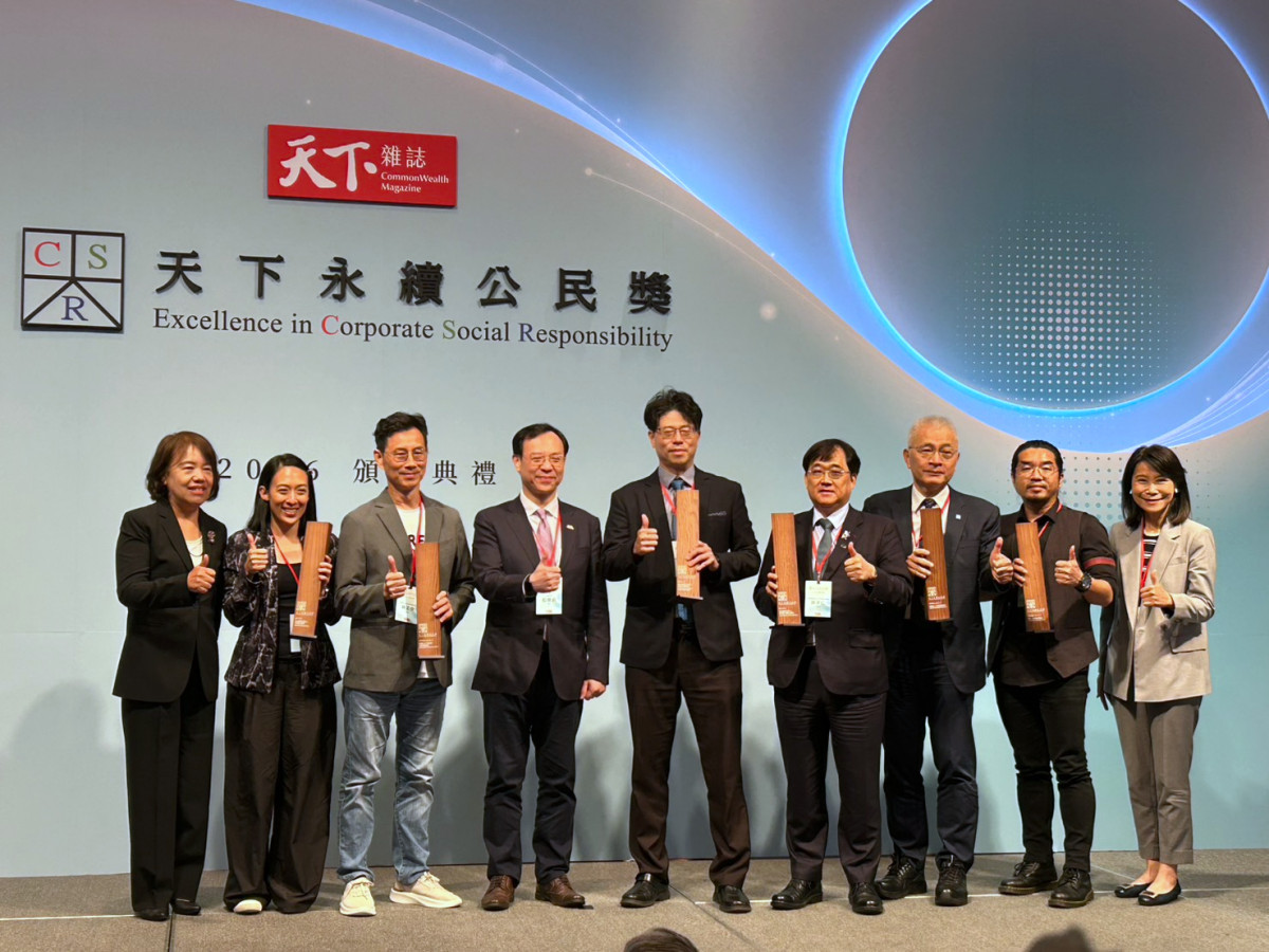 光田與各得獎單位代表共同合影,展現永續實踐成果。