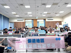 偏鄉採購不迷航！　屏縣府前進牡丹傳授採購、廉政實務心法