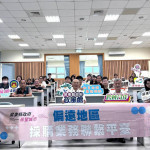 偏鄉採購不迷航！　屏縣府前進牡丹傳授採購、廉政實務心法