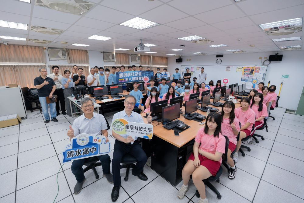 清水高中攜手嶺東科大辦理無人機體驗營。(圖/嶺東科技大學)