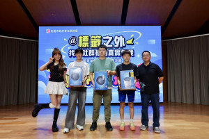 KOL解婕翎及IWIN資安講師韓昊雲與抽獎同學合照。